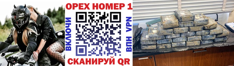 Где продают наркотики Кемь APVP  АМФ  кракен сайт  Марихуана  Cocaine 