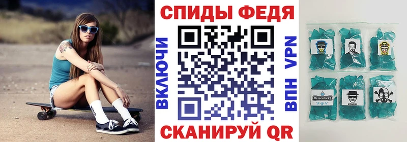 Амфетамин 98%  Кемь 
