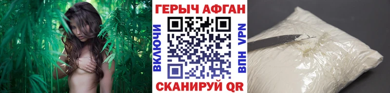 ссылка на мегу зеркало  Кемь  Героин герыч 