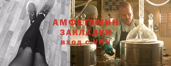 ешки Верхнеуральск