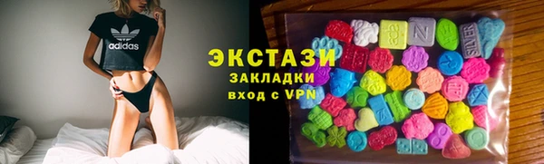 mdpv Верхний Тагил