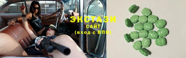 ешки Верхнеуральск