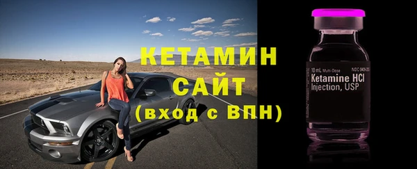 mdpv Верхний Тагил