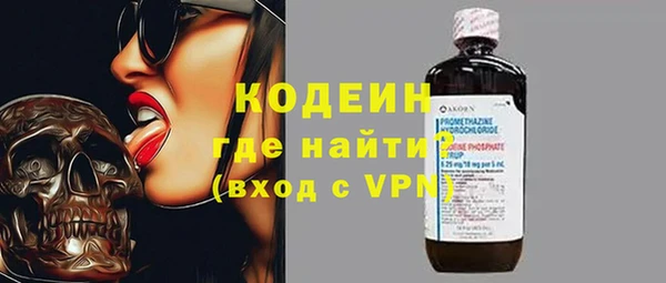 mdpv Верхний Тагил