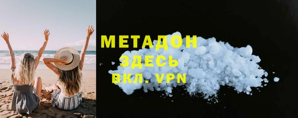 ешки Верхнеуральск