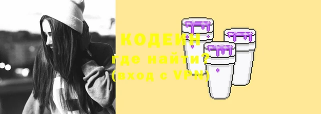 ешки Верхнеуральск