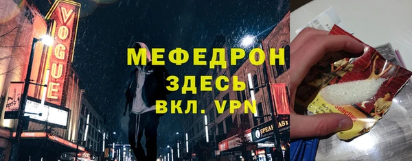 ешки Верхнеуральск