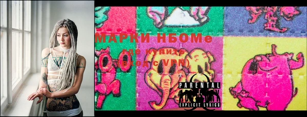 ешки Верхнеуральск