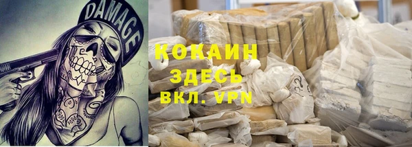 mdpv Верхний Тагил