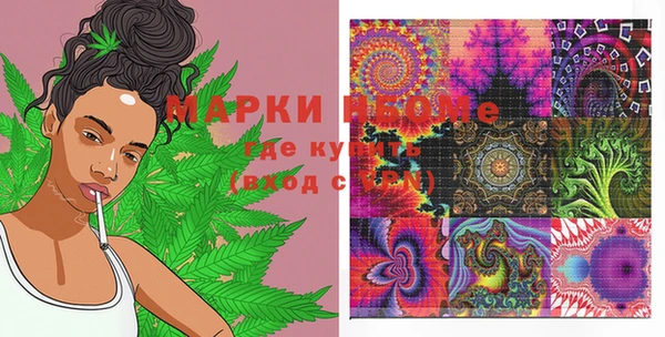 ешки Верхнеуральск