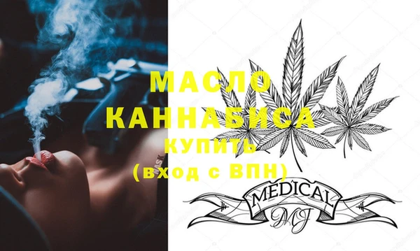 mdpv Верхний Тагил
