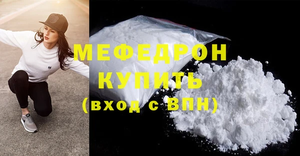 ешки Верхнеуральск