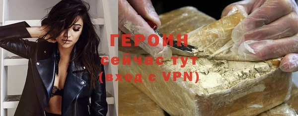 ешки Верхнеуральск