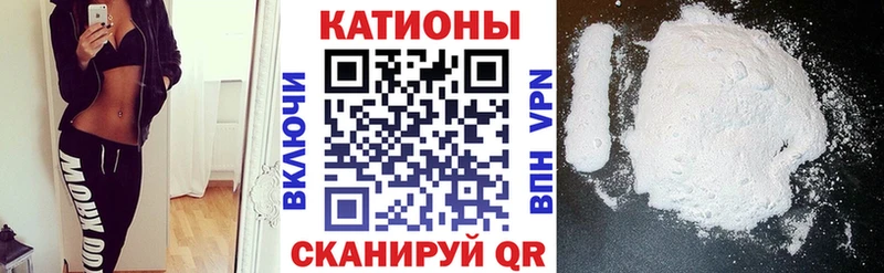 даркнет сайт  kraken сайт  Меф mephedrone  Кемь 