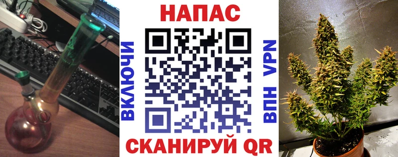 Шишки марихуана Amnesia  площадка формула  Кемь 